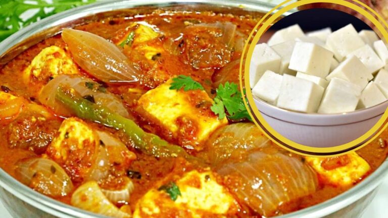 घर पर इस तरह बनाए पनीर दो प्याज़ा, सब अंगुलिया चाटते रहे जायेंगे