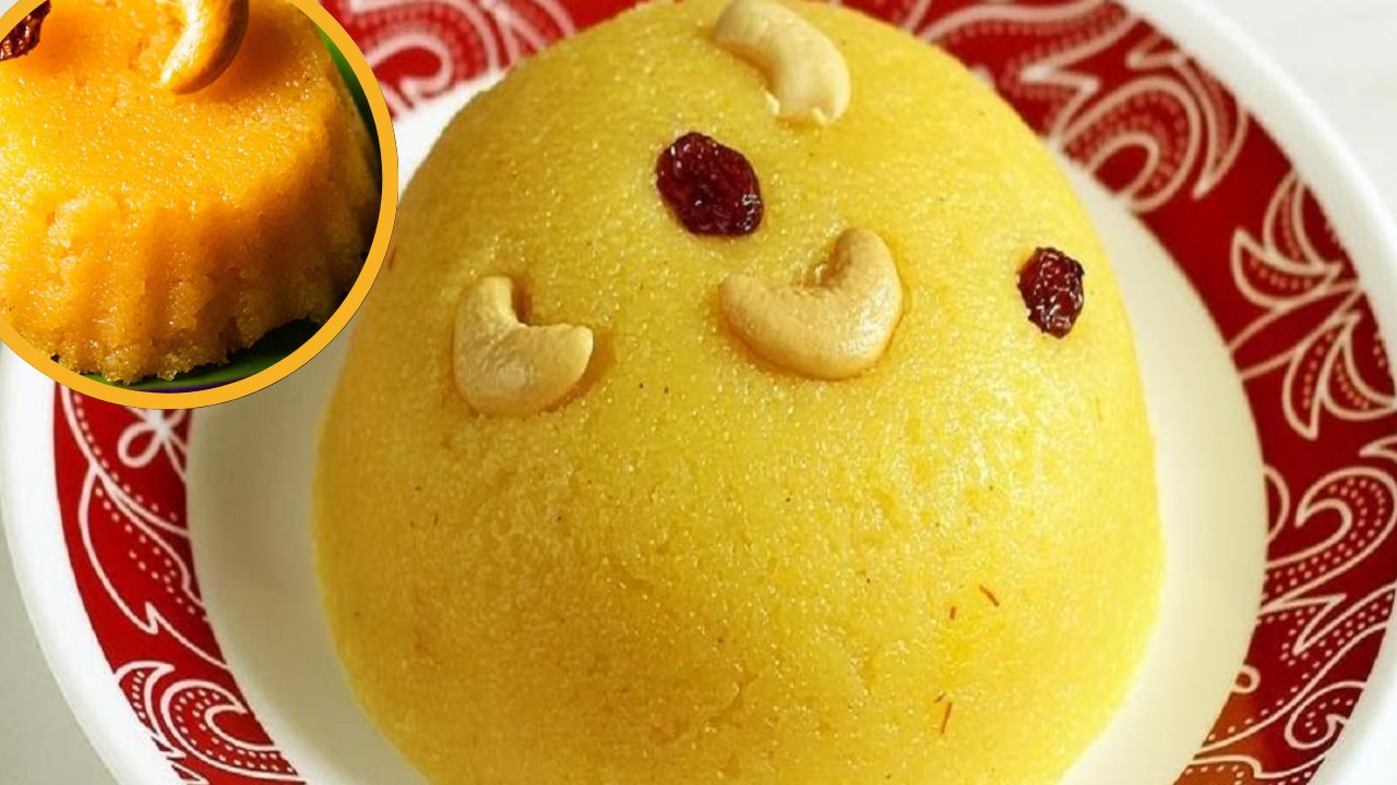 Rava Keshri : स्पेशल मेहमान के लिए घर पर बनाये स्पेशल मिठाई “ राभा केशरी ”, मेहमान होगी बहुत खुस्स