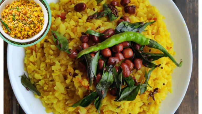 poha recipe in हिंदी, Dish for Guest- घर पर चुटकी में  बनाये पोहा का रेसिपी , आपका नाश्ता  होगी स्पेशल