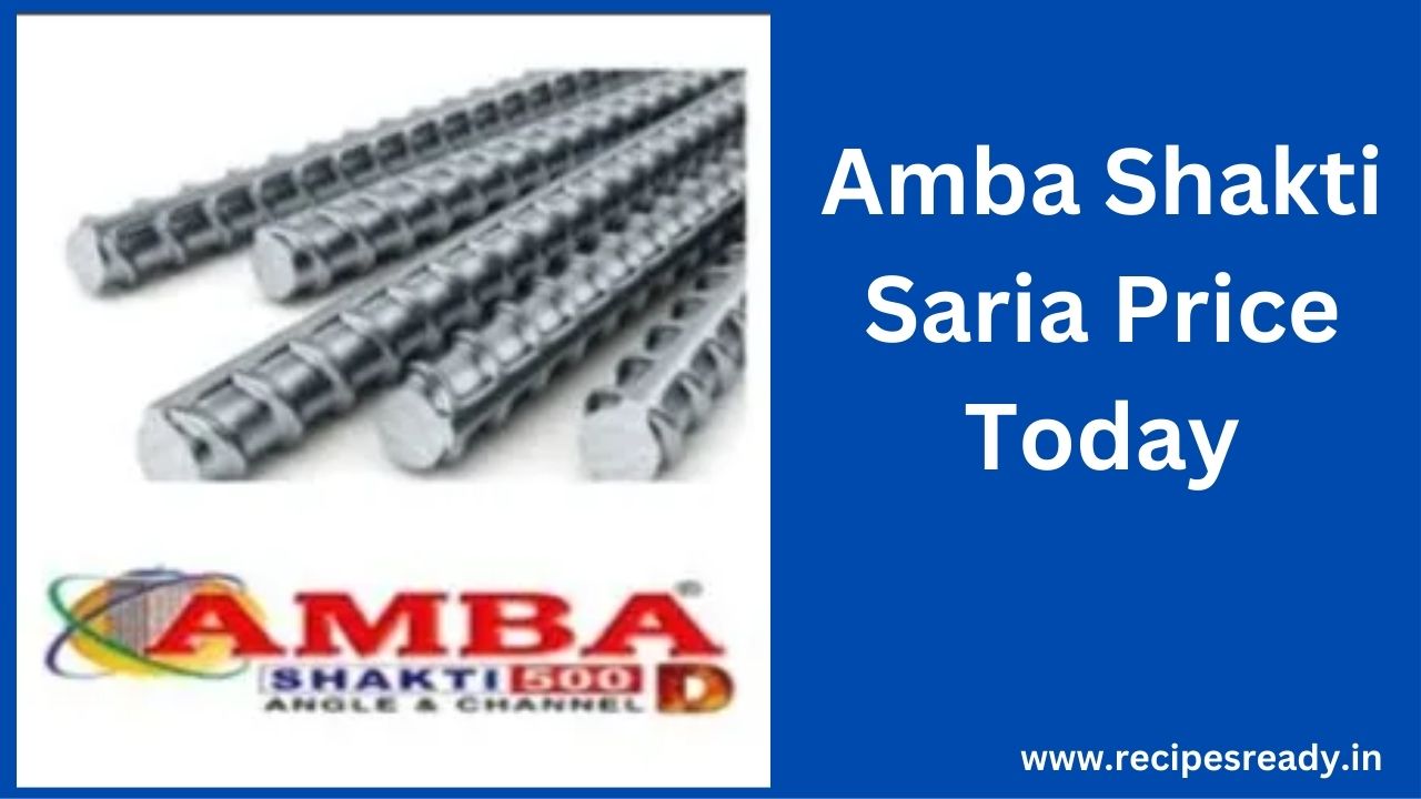 Amba Shakti Saria Price Today