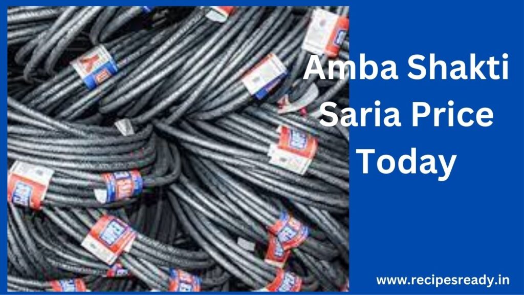 Amba Shakti Saria Price Today