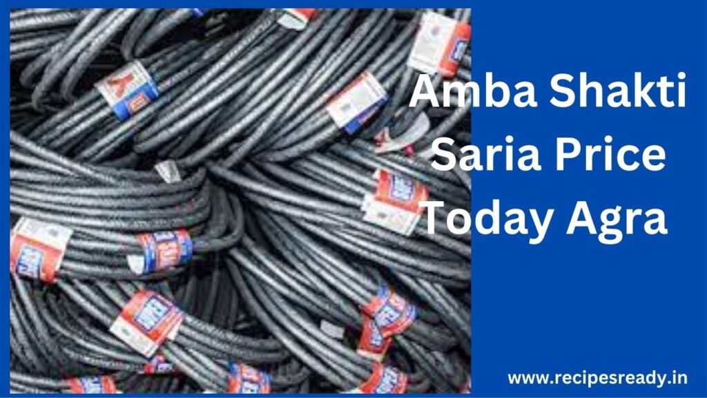 Amba Shakti Saria Price Today Agra